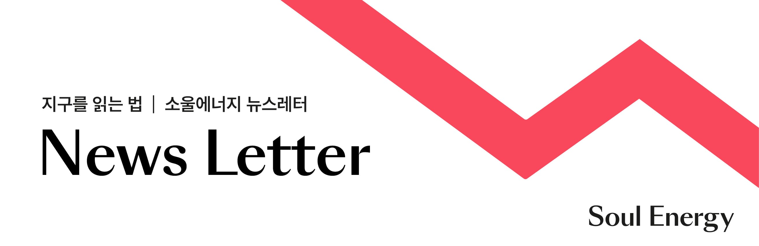 header_image